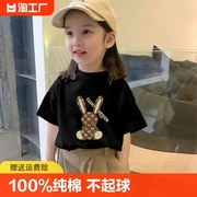 女童纯棉短袖t恤洋气时髦夏装潮童儿童衣服女2024年圆领宽松