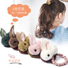 韩国可爱毛球兔子发圈儿童发绳女童卡通毛绒扎头发头绳皮筋头饰品