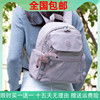 Kipling小号休闲男女背包时尚双肩包旅行旅游电脑书包丨MATTA