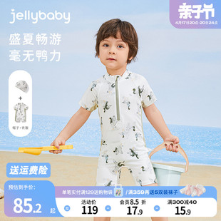 jellybaby宝宝短袖游泳衣夏天儿童时尚可爱泳装防晒3男童连体泳衣