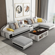 沙发北欧大小户型客厅科技布沙发简约现代皮布可拆洗乳胶沙发组合