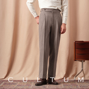 cultum100%羊毛橡木人字纹单褶，西裤男士休闲商务，那不勒斯西装裤子