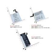 BP-4GW BP-4GWA BP-6EW 电池 适用于诺基亚Lumia 920 625 720 900