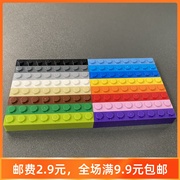 兼容乐高3008小颗粒积木基础件砖块拼装配件散装称重散件厚砖1X8