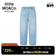 littlemoco童装夏装男童破洞裤，牛仔裤直筒女童长裤儿童裤子大童