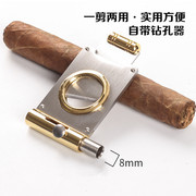 COHIBA高希霸雪茄剪多功能便携式不锈钢两用古巴雪茄钻孔器