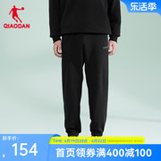 中国乔丹运动裤男士夏季针织，收口透气潮流百搭抗皱休闲男裤长裤