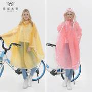 女款徒步开衫短款雨衣骑自行雨衣学生透明成人斗篷磨砂户外2021新