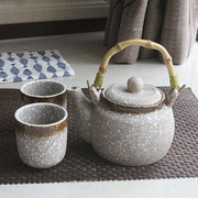 手绘陶瓷茶壶茶杯套装土陶，磨砂壶日式茶壶藤条手把水壶带茶杯