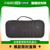 日本直邮Razer Keyboard Bag v2 键盘包 RC21-01280101-0500