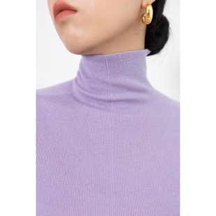 JenUnique无缝一体羊毛打底衫内搭浅紫色修身羊毛衫针织衫毛衣女