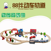 儿童木制电动小火车轨道玩具88件套装和谐号小汽车兼容木头轨道