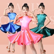 儿童拉丁舞表演服装女童夏季拉丁舞裙练功服少儿比赛规定服演出服