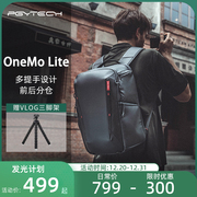  PGYTECH OneMo Lite 22L双肩摄影背包时尚专业微单相机包无人机稳定器收纳包大容量摄影包