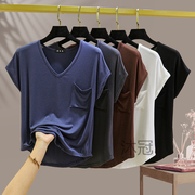 莫代尔V领口袋短袖T恤女夏季简约常规基础百搭韩版打底衫薄款上衣