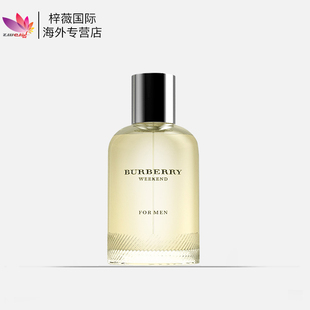 保税仓burberry博柏利周末男士女士淡香水edt3050100ml