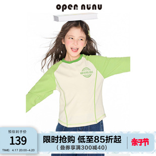 opennunu女童春季小清新撞色印花t恤新派女孩，百搭舒适长袖上衣