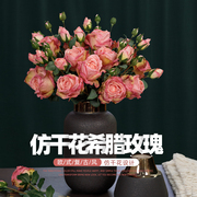 高档玫瑰花束假花仿真花摆设客厅，塑料花摆件，轻奢高端餐桌装饰花卉