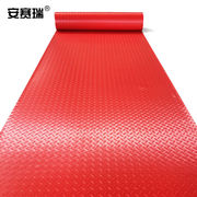 安赛瑞牛津防滑地垫加厚耐磨PVC橡胶仓库走廊塑料垫宽1.5m长15m厚