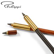德国philippi黄铜实木笔杆，金属合金双笔头，简约永恒特种创意铅笔