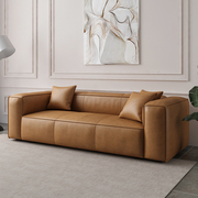 北欧真皮沙发小户型皮沙发客厅简约现代三人位组合意式极简沙发