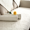 米白色中式沙发垫布艺四季通用实木沙发坐垫套罩巾全盖布简约现代