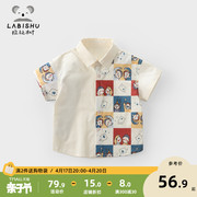拉比树童装男童衬衣，夏季男宝宝拼接短袖，衬衫儿童纯棉上衣