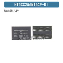 NT5CC256M16CP-DI 1.35V BGA DDR3 512MB 存储器芯片 
