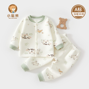 婴儿衣服秋冬新款夹棉分体套装a类纯棉宝宝春装女宝保暖贴身春季9