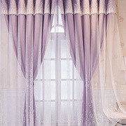 高档北欧简约遮光窗帘布卧室客厅飘窗网红款紫色双层一体绣花纱帘