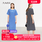 Amii2024夏细条纹精棉卫衣料蝙蝠袖短袖中长弹力连衣裙女