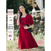红色裙子女夏季绝美茶歇法式方领温柔风气质小个子连衣裙