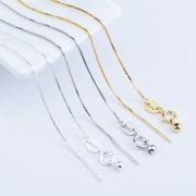 s925纯银穿珠子项链，一根针硅胶珠盒子链串珠，diy链子饰品配件