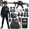 儿童警察套装特种兵玩具装备男童仿真户外cs特警衣服小警察装备