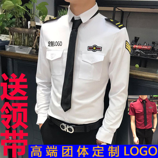 夏季男装理发店发型师酒吧，ktv服务员工作服，男短袖空少服衬衫衬衣