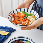 网红日式拉面碗单个家用餐具海碗吃泡面碗陶瓷大号汤碗斗笠碗面碗