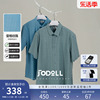 jodoll乔顿夏季时尚格子短袖，衬衣男士商务休闲轻薄透气莫代尔衬衫