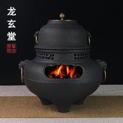 鬼面风炉铸铁壶炭炉煮茶炉仿唐铜铁釜煮茶器碳炉室内取暖摆件茶具