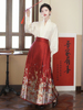红色马面裙套装2023绣花唐装中国风拜年服中式上衣新中式女装