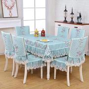 桌布套装长方形布艺安俊椅套蕾丝布家用欧式套罩椅垫茶几餐桌椅子