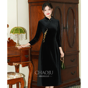 丝绒旗袍黑色高贵洋气，2024绝美改良版裙子长袖，新中式日常可穿