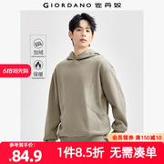 佐丹奴外套男装加绒破骨口袋连帽针织套头卫衣 01024793