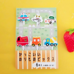 日式迷你塑料便当装饰签卡通动物儿童水果叉子可爱汽车食物水果叉