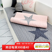 韩国进口 简约星星图案纯棉衍缝防滑沙发垫/地垫 飘窗垫 椅垫
