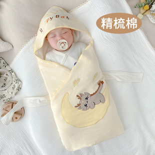 新生婴儿包被四季通用初生宝宝用品纯棉春夏秋龙年款夹棉厚包被