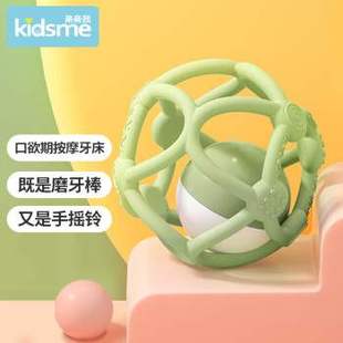 亲亲我(kidsme)绣球安抚婴儿硅胶牙胶(绿色)男女通用3周岁以上空