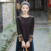 民族风女装复古撞色刺绣显瘦体恤2023秋冬季中国风长袖T恤打底衫