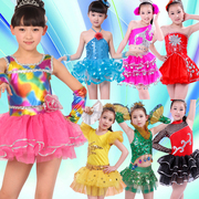 女童演出亮片芭蕾舞公主裙幼儿表演蓬蓬纱裙儿童拉丁舞裙