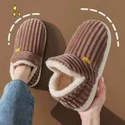 女式冬天加绒棉鞋女士冬季室内居家2022包跟保暖厚底暖鞋防滑
