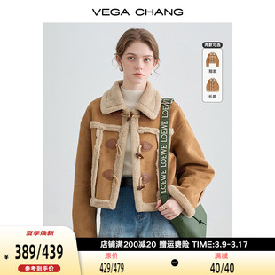 VEGA CHANG皮毛一体短外套女2023年秋冬宽松加厚毛绒夹克外套